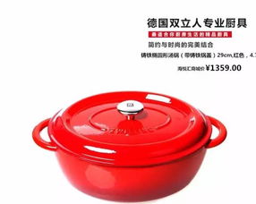 保護家人健康，從廚具衛具做起